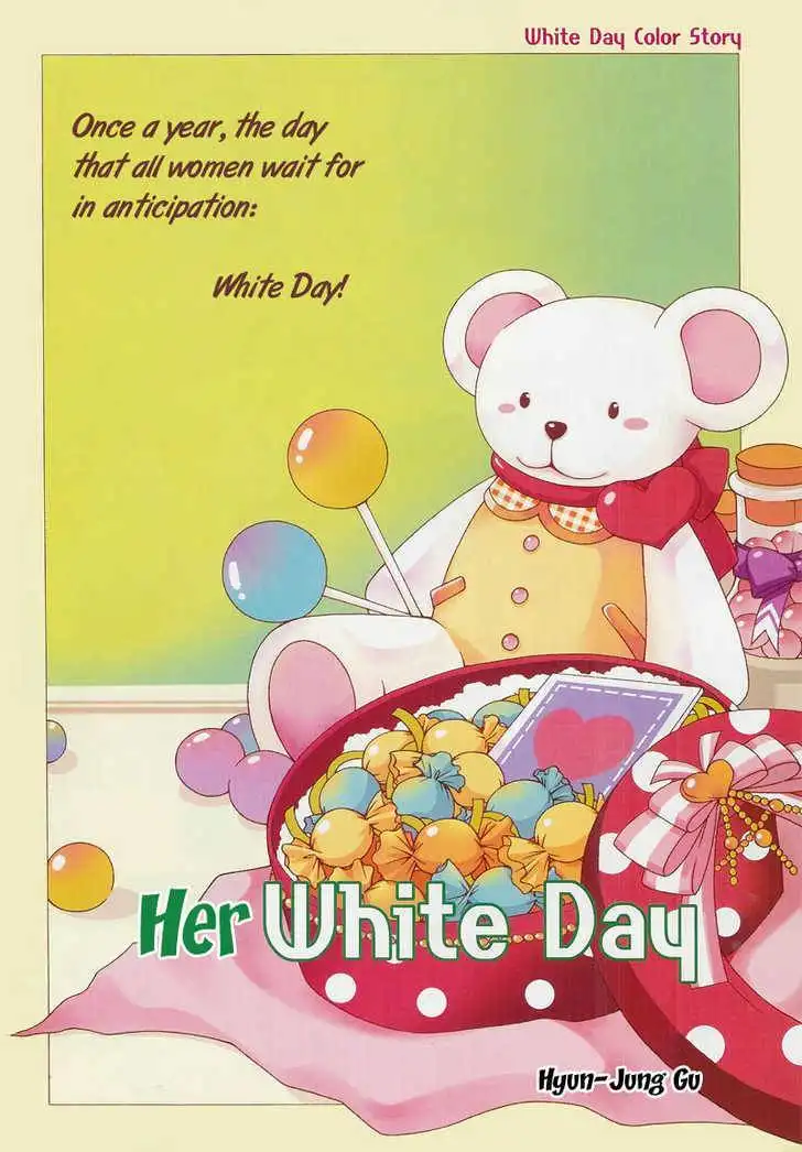 White Day Chapter 0 2